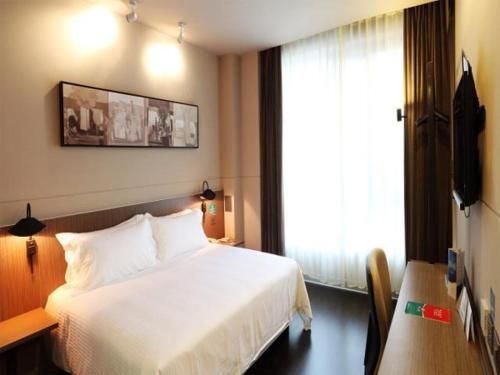 Jinjiang Inn Select Suzhou Industrial Zone Jundi Manhattan Plaza
