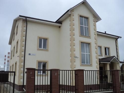Guest house Apart-Ruza