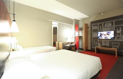 ibis Niort Est Mendes France