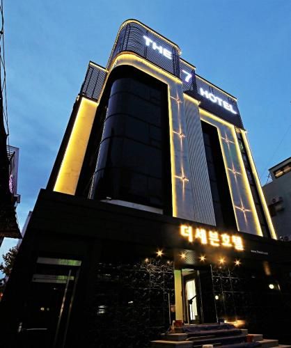 The 7 Hotel