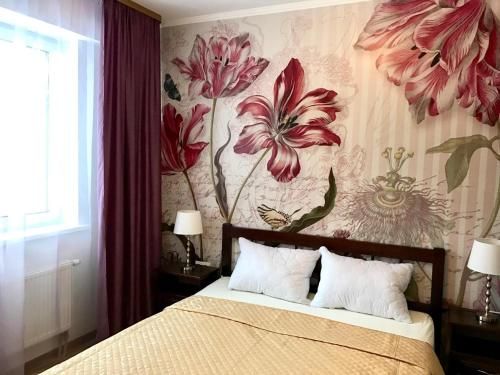 Holiday Village Moscow