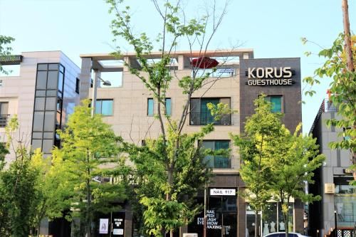 KORUS Guesthouse - Hostel