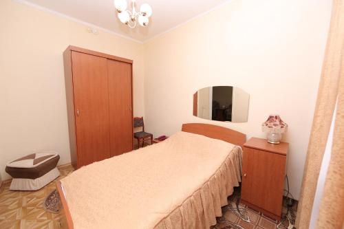 Hotel Salut