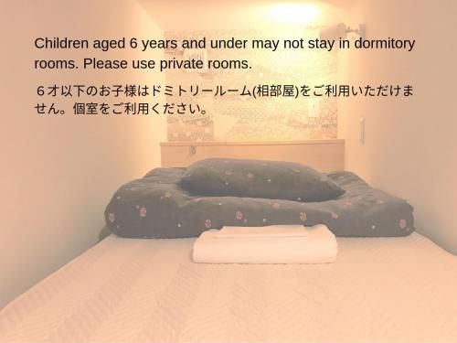 K's House Kanazawa - Travelers Hostel