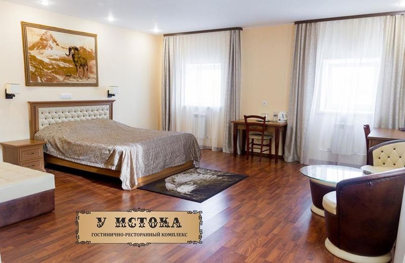 U Istoka Hotel