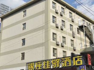 Hotel Image 5