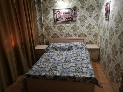 Renaissance Guest House
