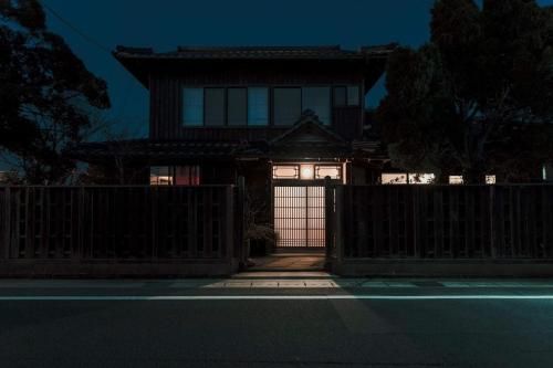 Guest House Yonemuraya