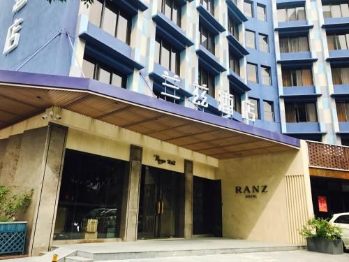 Ranz Hotel Shenzhen Sea World