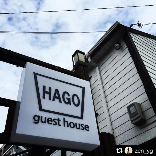 Hago Guest House