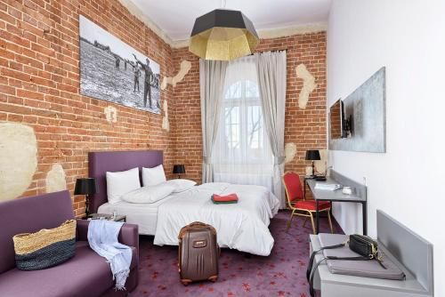 Koszary Arche Hotel