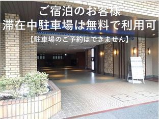 Hotel Image 5