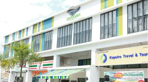 Singgah Kertih