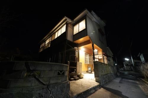 Tsubaki - the best guesthouse in Inawashiro -