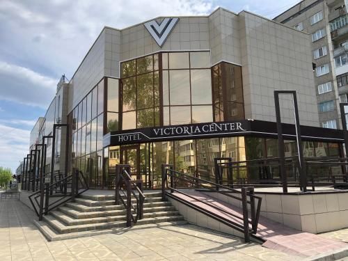 HOTEL VICTORIA CENTER