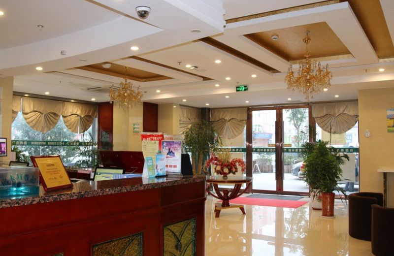GreenTree Inn XuZhou JiaWang Government Express Hotel