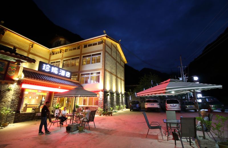 Jiuzhiagou Hotel Jenny