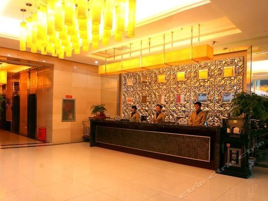 Times Yuehai Hotel