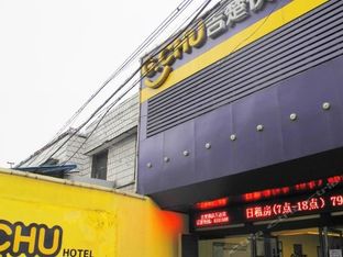 Hotel Image 4