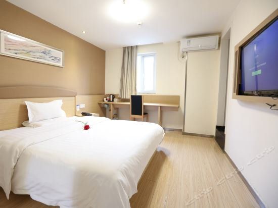 7Days Inn Changsha Hongxing Convention Center