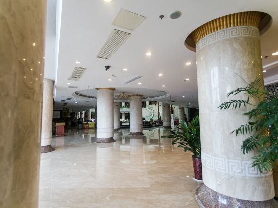 Zhenghe International Hotel