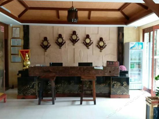 Yelin Yushe Hotel