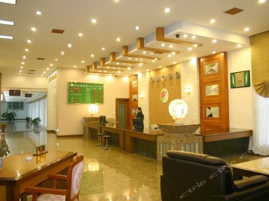 Taohuayuan Hotel