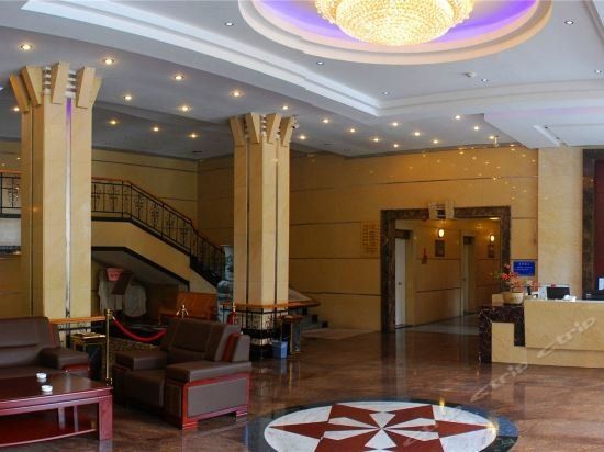 Lushan New Century Hotel - Lushan