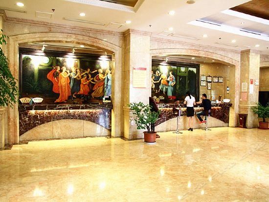 Qin Tian Hotel