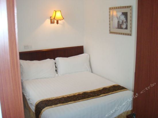 SHANGHAI JUNHANG HOLIDAY HOTEL