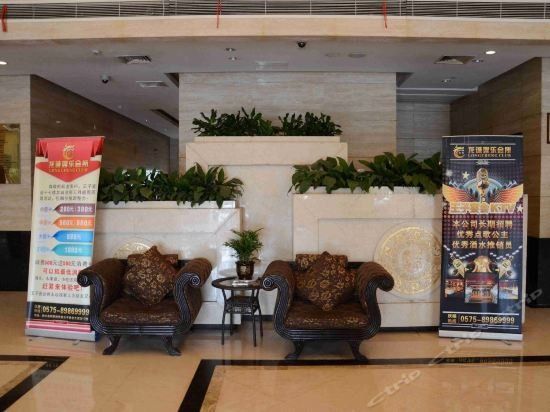 Prince Banquet Hotel