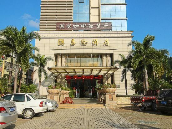 Changlong Hotel Qionghai
