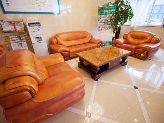 Green Tree Inns Wujiang Ancient Canal Hotel