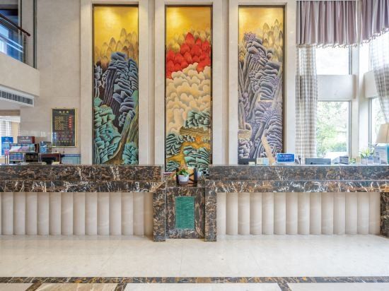 Qiandao Lake Dangdai Holiday Inn