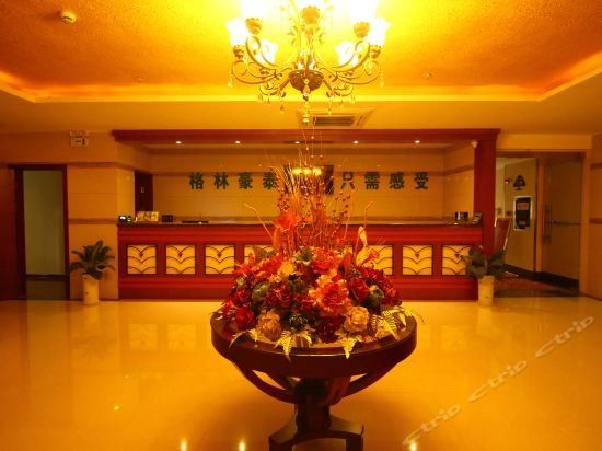 GreenTree Inn Suzhou Municipal Hospital Yilong Building Express Hotel