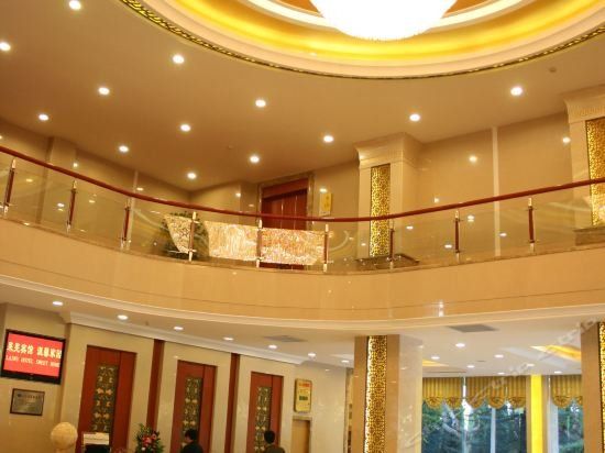 Laiwu Hotel