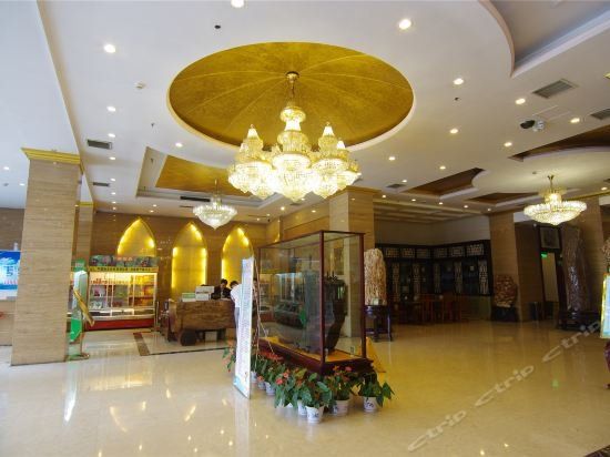 Junyue Minzu Hotel