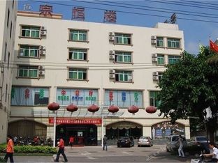 Hotel Image 6