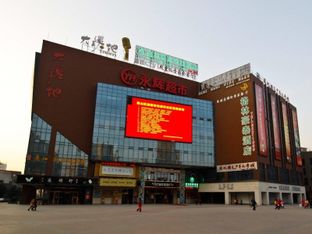 Hotel Image 5