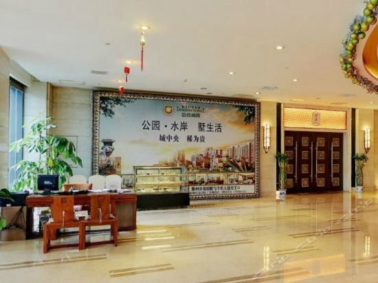 Chuzhou King House Hotel