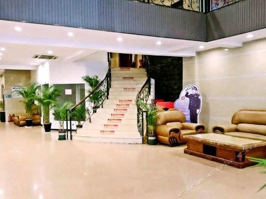 Haojing Garden Hotel