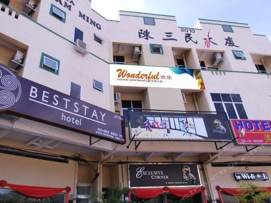 OYO 1194 Best Stay Hotel Pangkor
