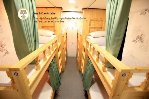 Hi Busan Guest House - Hostel