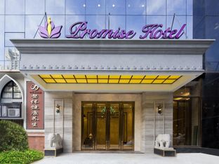 Hotel Image 4