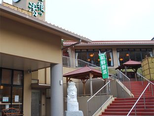 Hotel Image 1