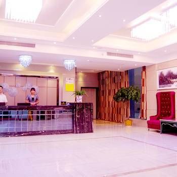 Xilaike Business Hotel- Xianning