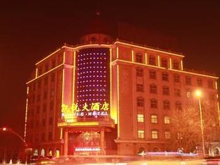 Hotel Image 4