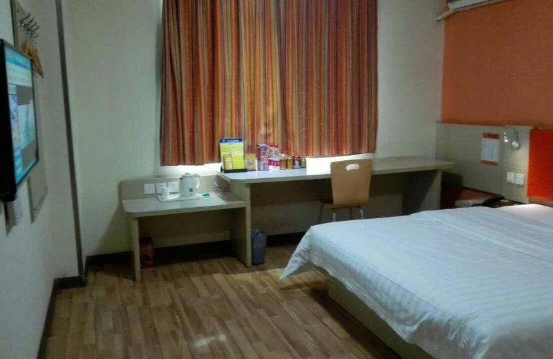 7 Days Inn Suqian Fazhan Avenue