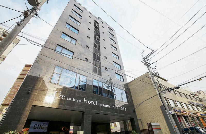 Anyang CNC Hotel