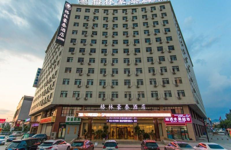 GreenTree Inn  Zhangjiakou High-speed Railway Station